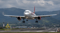 Traslado Privado Aeropuerto José María Córdova – Medellín